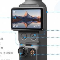 新手秒上手｜大疆Osmo Pocket4全操作干货指南