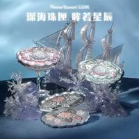 百元内眼影盘怎么选？花知晓、完美日记、橘朵实测对比避坑指南