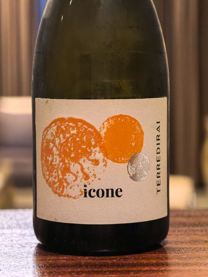 起泡酒