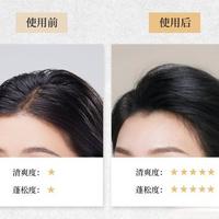 几十块的Selsun真能吊打百元洗发水？关键看你的油头属于哪种类型