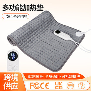 守宫角蛙控温怎么选？两款热门加热垫深度对比，避开烫伤陷阱