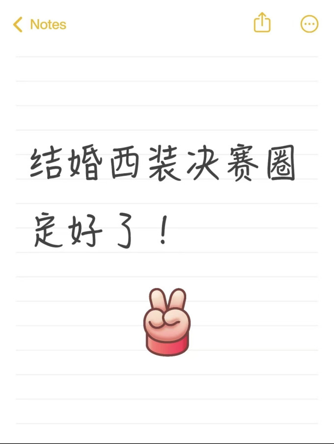 特色女装
