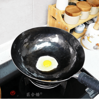 无涂层不粘锅怎么选？三款热门锅真实测评+避坑指南