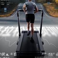 3000元护膝跑步机实测：麦瑞克X5 Ultra真能拯救膝盖，还是参数虚标？