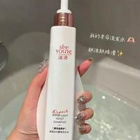 干枯毛躁vs敏感头皮？两款无硅油洗发水实测怎么选