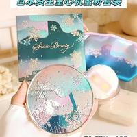 三款热门蜜粉饼实测：油皮干皮黄皮到底谁该买哪个？