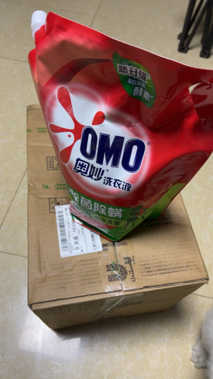 奥妙衣物清洁