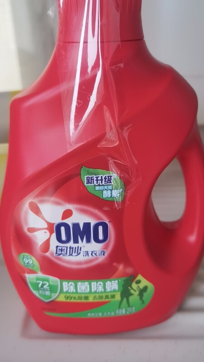奥妙衣物清洁