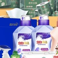 618囤货攻略，你准备好了吗？