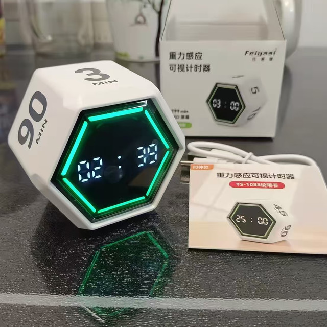 告别拖延症😭小学生自律神器！翻一下就能专心学习
