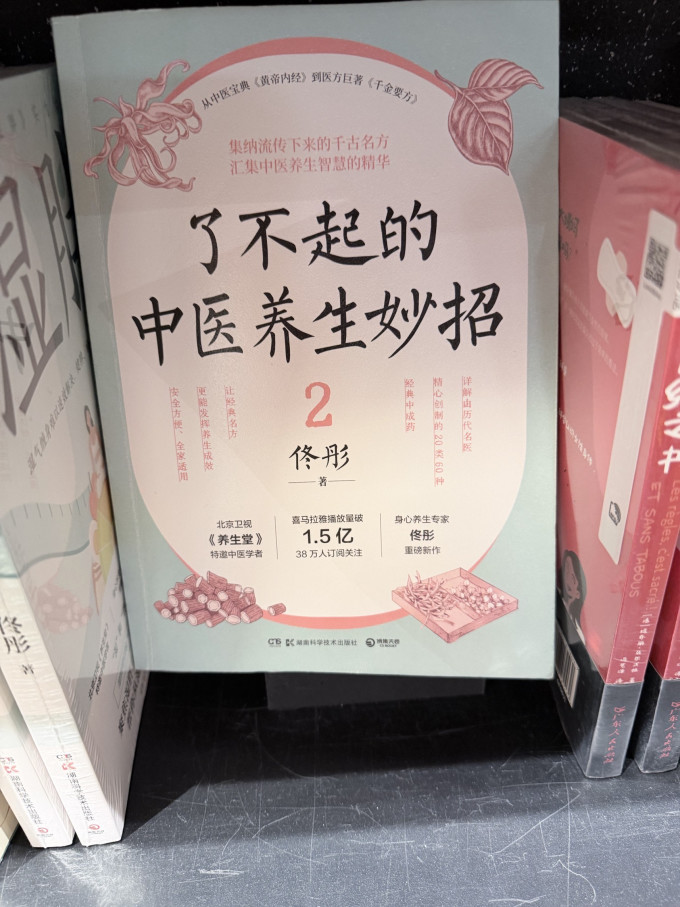 儿童文学