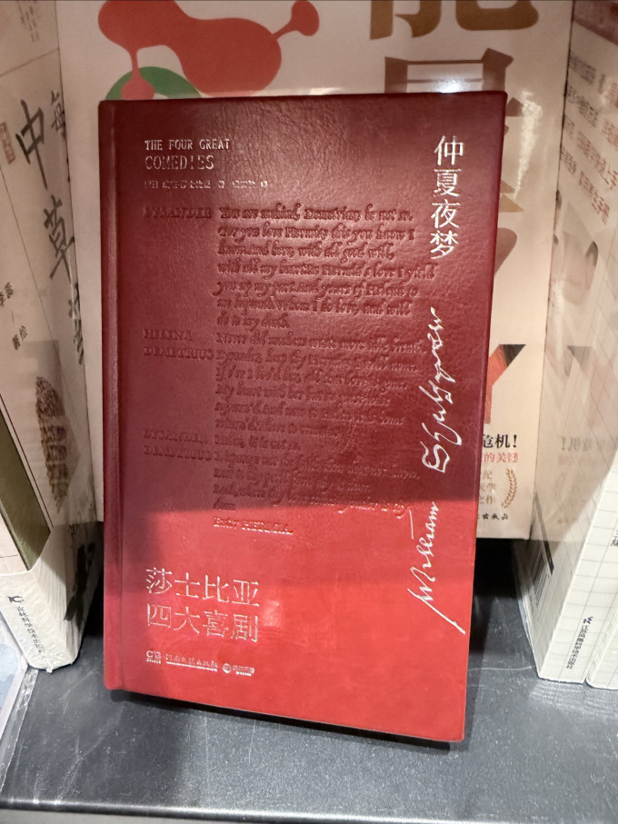儿童文学