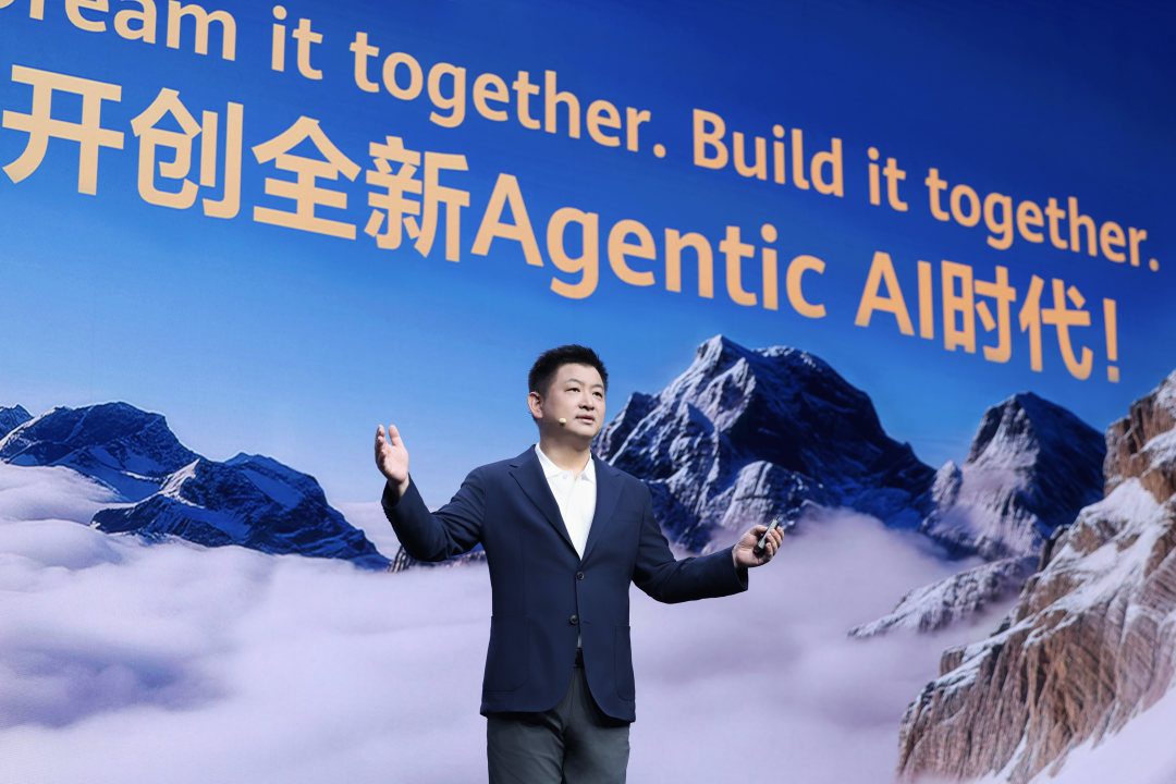 华为云不打Token价格战，周跃峰要给AI云换一个赢的方式