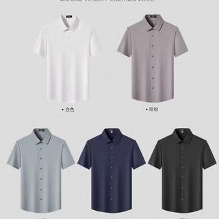 🔥杉杉冰爽蚕丝短袖｜给爸爸的夏日体面凉感战袍