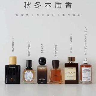 昆仑煮雪留香仅5小时？实测揭穿“锁香到炸”的营销话术