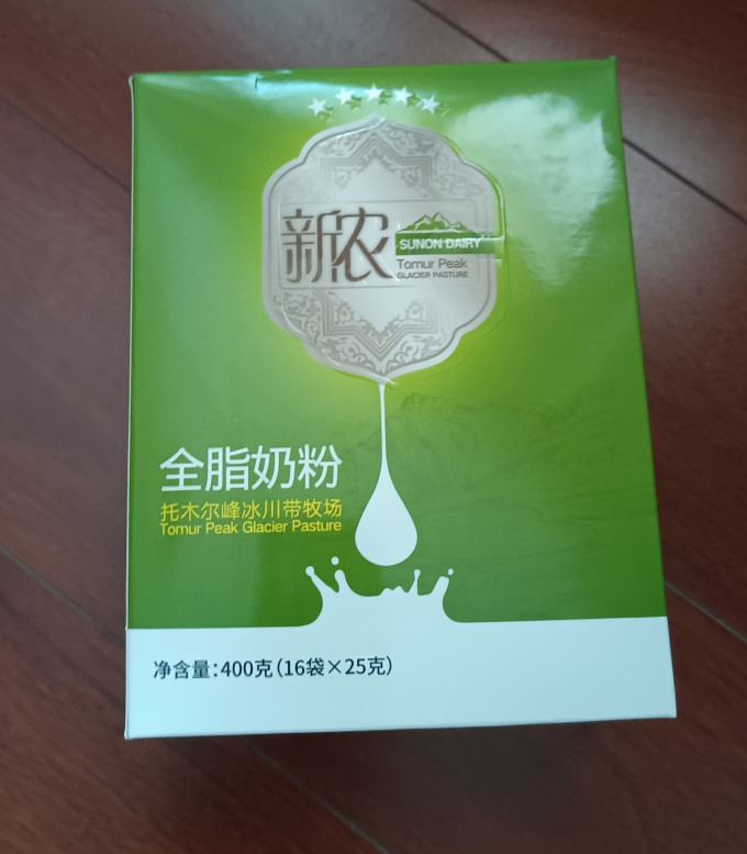 新农成人奶粉