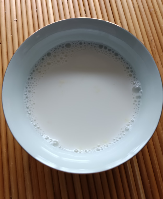 新农成人奶粉