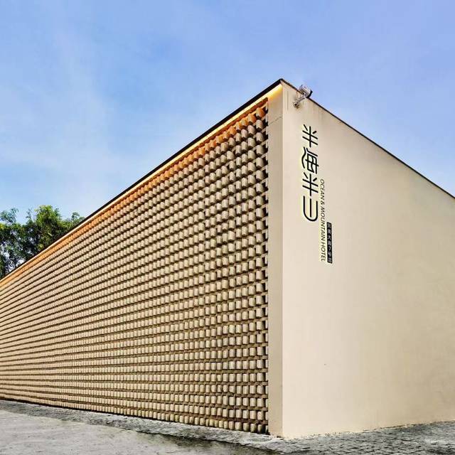 三亚民宿均价破600，网红照背后的隐形代价你算过吗？