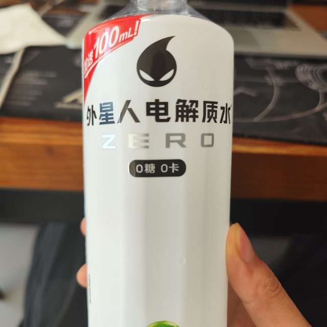 外星人电解质水三款怎么选？一张表看懂谁适合你