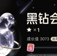 歌手录制观众从哪可以抢入场券去现场？美团冠名，每周二限时开抢