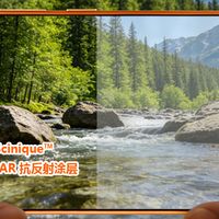 2026年苹果17Pro AR护眼钢化膜实测对比 全场景专业选购指南