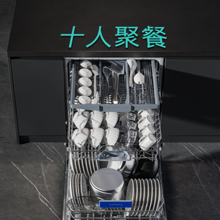 16套洗碗机真香？先看厨房能不能装下这口锅