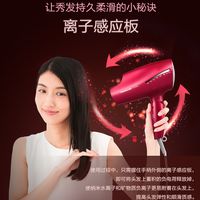 松下NA9C和NA98C吹风机怎么选?染烫党必看护发细节对比