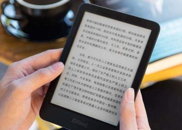 2026年墨水屏阅读器如何选？文石Poke7与汉王Clear6T如何选？