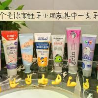 孩子吞牙膏真会中毒？儿童牙医揭秘含氟牙膏安全真相