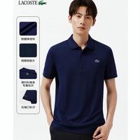 288元 vs 1390元老钱风POLO衫实测：谁才是真高级？