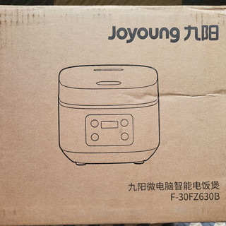 百元平价实用之选！九阳晶钻原釜电饭煲