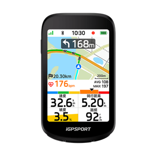 Garmin Edge 540 vs 1050：谁才是你真正的骑行搭子？