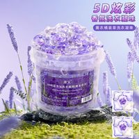 “无添加”洗衣液可能最伤娃？这三类成分才是隐形雷区