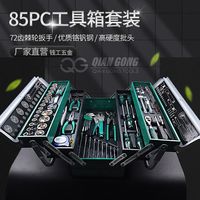 别再买“万能”工具箱了！6件趁手工具搞定90%家庭维修