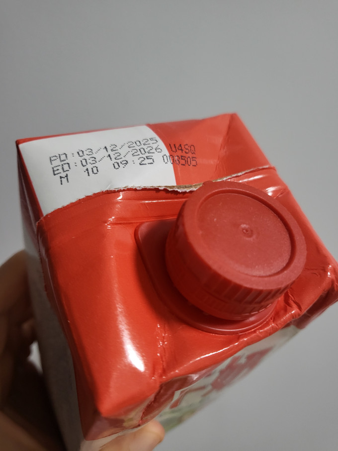 意文水饮冲调