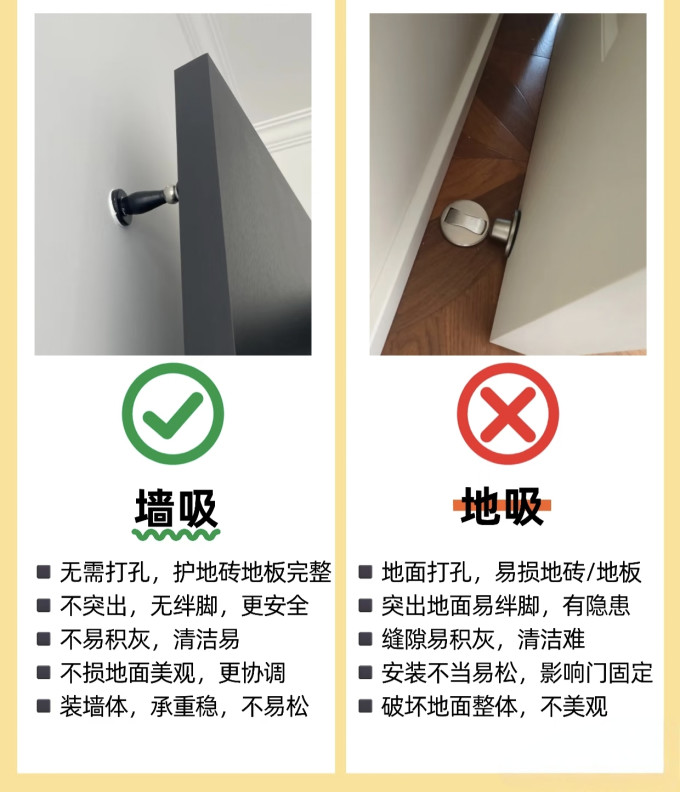 TATA木门门窗套装