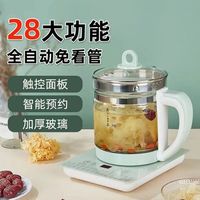 2026养生壶怎么选？三大品牌实测揭秘温控、安全与材质真相
