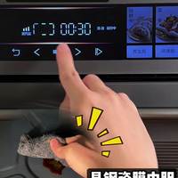 华帝小飞碟Max vs 西门子IQ700：谁才是高端蒸烤箱的真香之选？