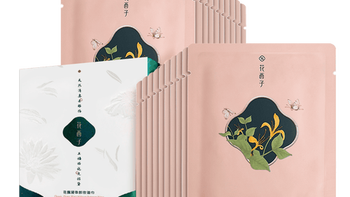 敏感肌卸妆湿巾怎么选？花西子vs妮维雅实测对比