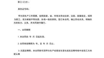波司登vs雅鹿羽绒服怎么选？售后、品控、退货避坑指南
