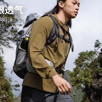 新手重装徒步避坑指南：别让智商税压垮你的膝盖