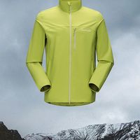 春夏软壳怎么选？三款热门实测，防风透气大不同
