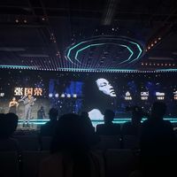 张国荣70诞辰重磅纪念：三大唱片首次联手，70首经典全收录