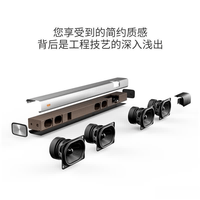 千元音质怎么选？酷开Sound-8和飞利浦B600谁更适合你？