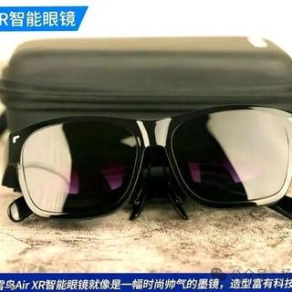 1500-2800元AR眼镜怎么选？三款热门机型实测：清晰度、亮度、舒适度全拆解