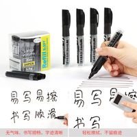 得力无墨白板一擦就糊？磁粉残影背后的技术真相
