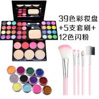 百元眼影盘怎么选？拉美拉vs泊泉雅，舞台炸场还是日常稳妥？