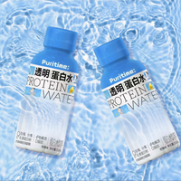 伊利蒙牛杀入液体蛋白赛道，日常补水和运动恢复谁更胜一筹？