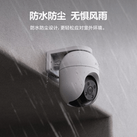 萤石C8C楼道实测：全彩夜视反而看不清人脸？