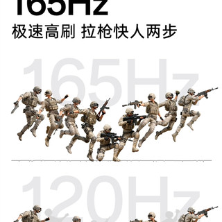 90Hz在2026年真的过时了吗？别被高刷参数忽悠了